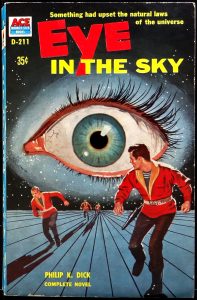 Глаз в небе